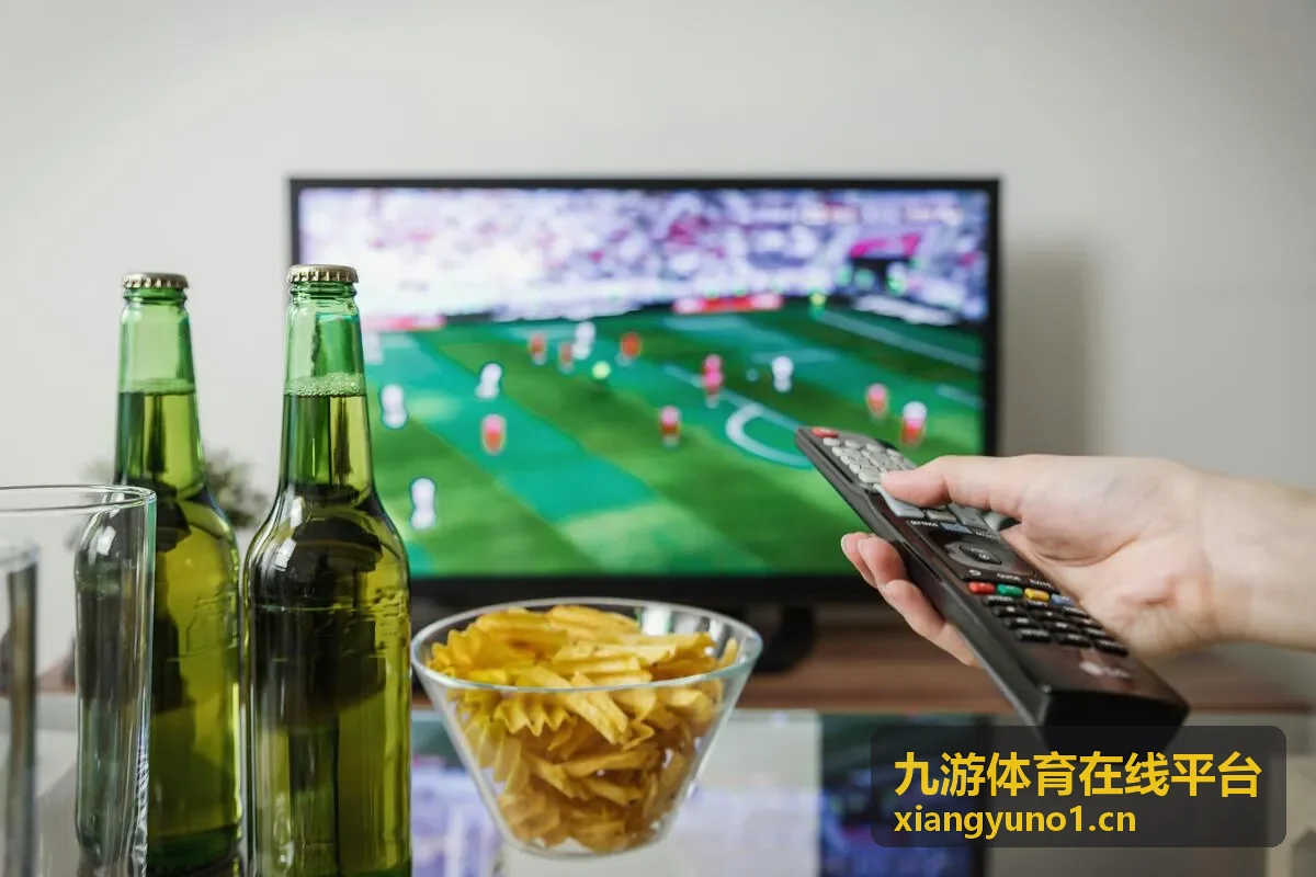 九游体育在线平台开赛提醒与比分变动提醒设置界面